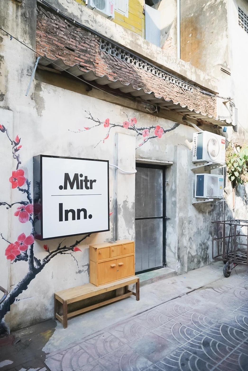 Mitr Inn Yaowarat 2 - มิตร อินน์ เยาวราช بانكوك المظهر الخارجي الصورة
